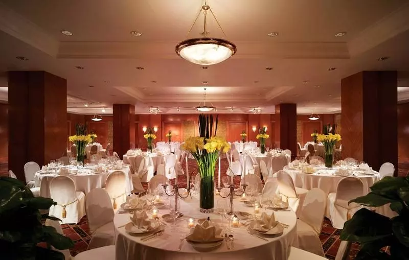 هتل Harbour Plaza Resort City