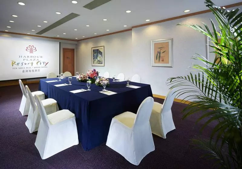 هتل Harbour Plaza Resort City
