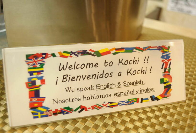 Отель Los Inn Kochi