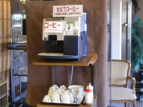 ホテル Los Inn Kochi