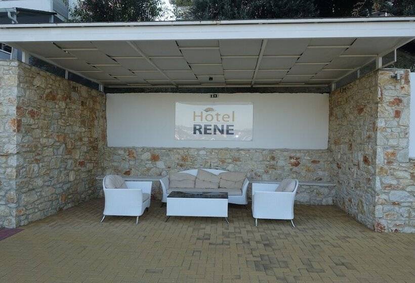 هتل Rene