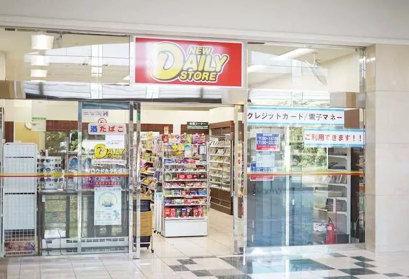 Marroad International Hotel Narita