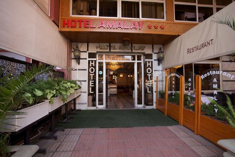 Hotel Amalay