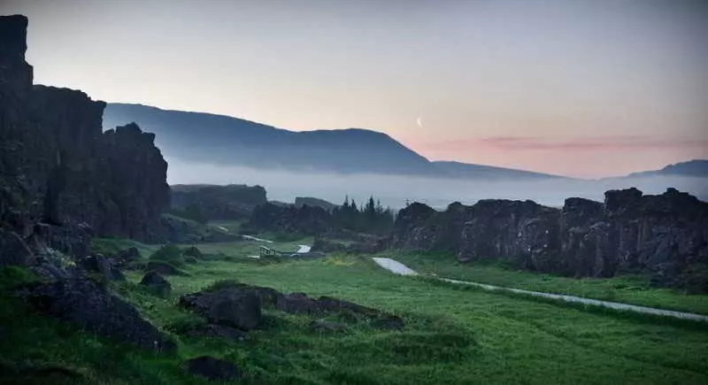 Hotel Edda Iki Laugarvatn