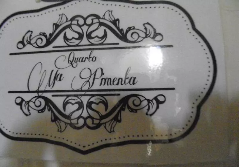 ホテル Vila Aurora