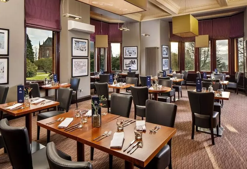 هتل Holiday Inn Dumfries, An Ihg