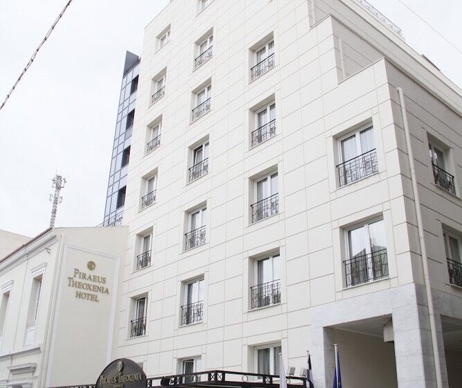 Hotel Piraeus Theoxenia
