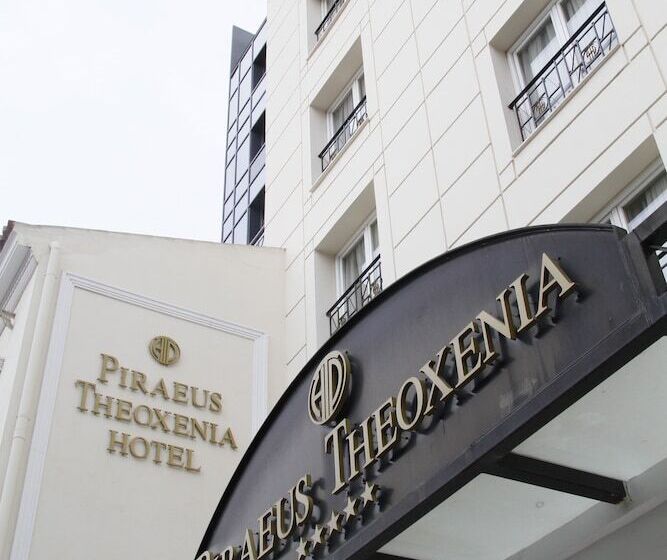 Hotel Piraeus Theoxenia