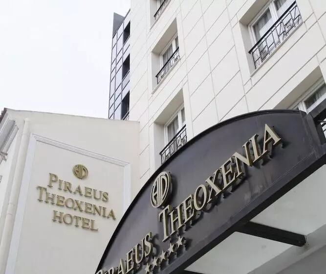 Hotel Piraeus Theoxenia