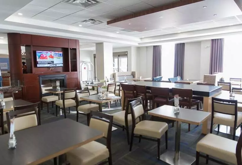 酒店 Holiday Inn Express Brampton, An Ihg