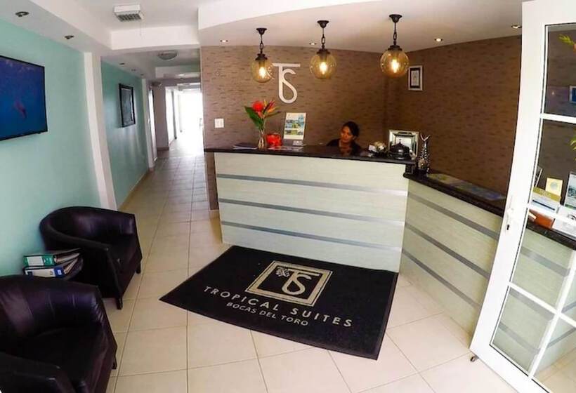 هتل Tropical Suites