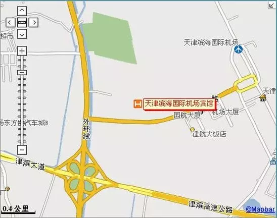 Otel Binhai International Airport