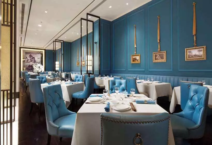 호텔 Golden Tulip Bund New Asia