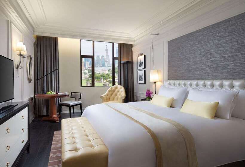 Otel Golden Tulip Bund New Asia