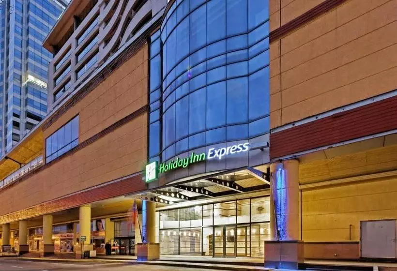 هتل Holiday Inn Express  Puerto Montt  Patagonia