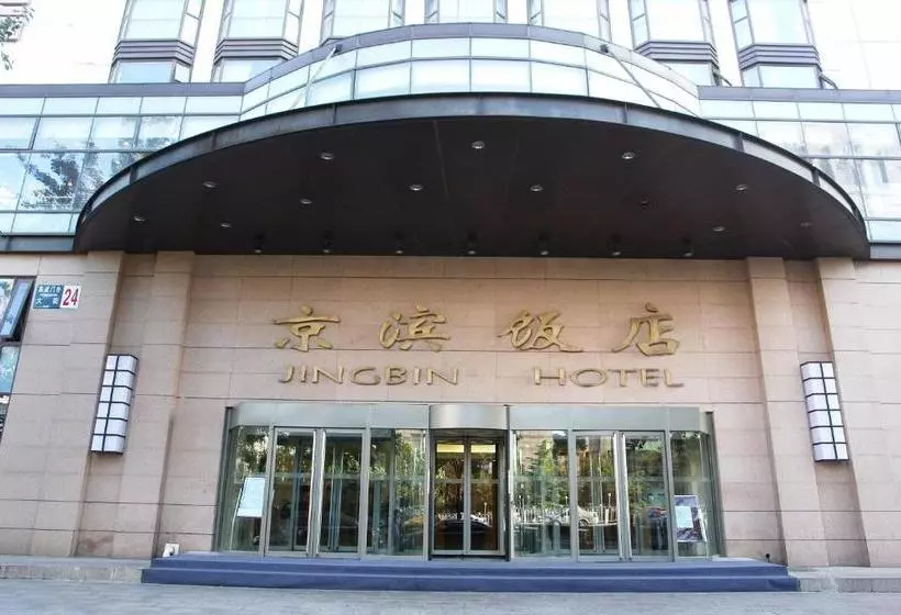 Hotel Jingbin