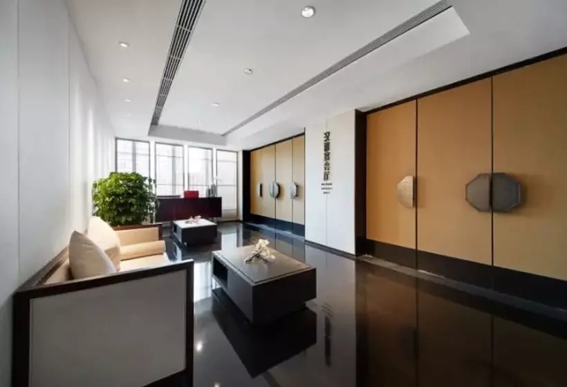 New Century Kylie Hotel Ningbo