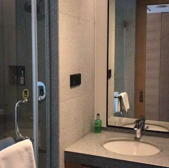 New Century Kylie Hotel Ningbo