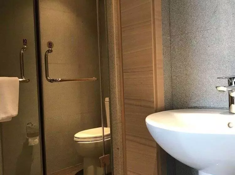 New Century Kylie Hotel Ningbo