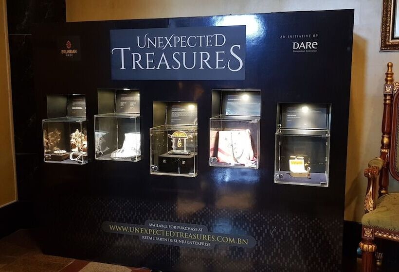 هتل The Rizqun International