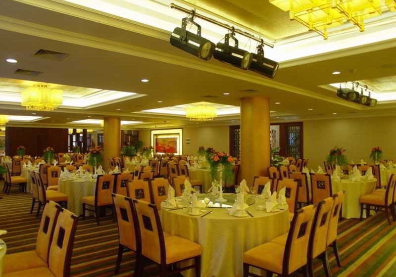 Отель Tian Heng International