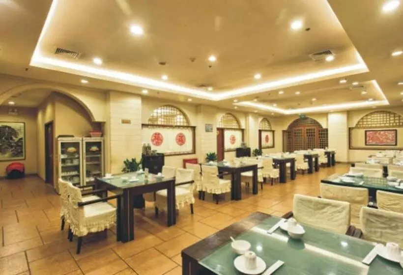 Отель Xian Empress