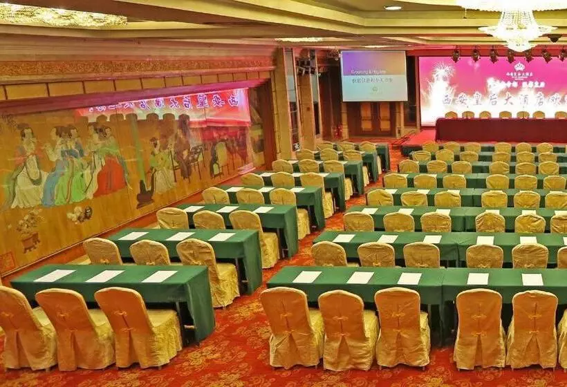 Отель Xian Empress