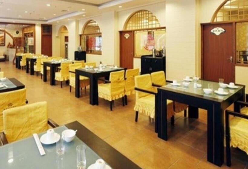 فندق Xian Empress