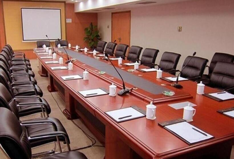 فندق Xian Empress