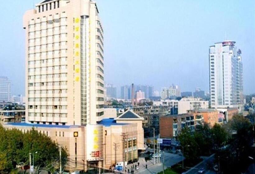 فندق Xian Empress