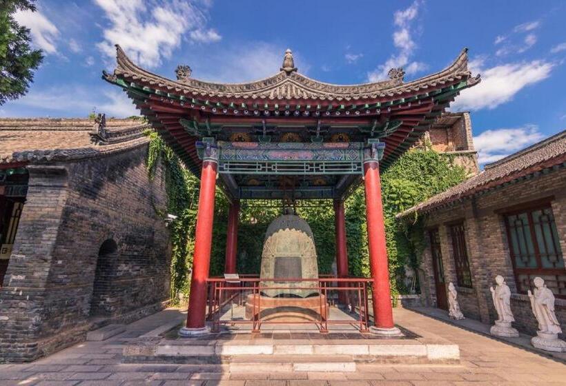 فندق Xian Empress