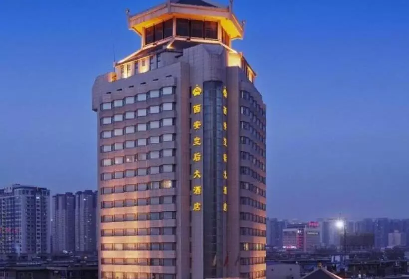 Отель Xian Empress