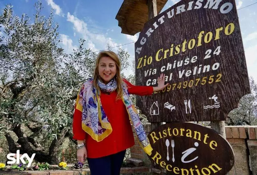 ホテル Agriturismo Zio Cristoforo