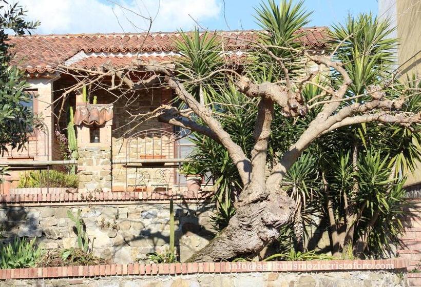 Отель Agriturismo Zio Cristoforo