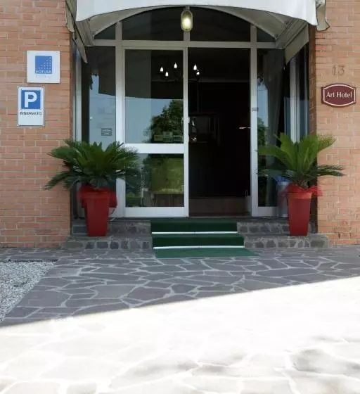 호텔 Art