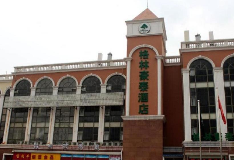 酒店 Greentree Inn Tianjin West Railway Station Stage