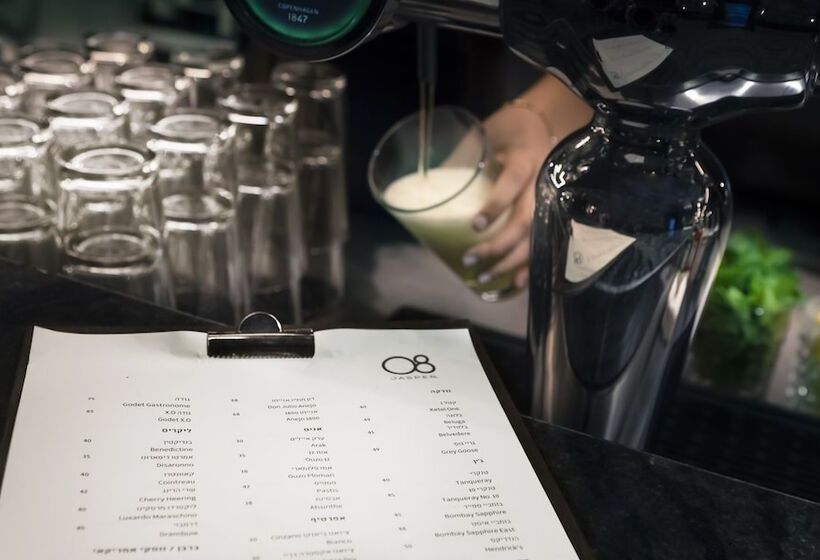 Agamim By Isrotel Collection