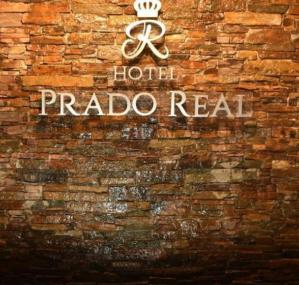 בית מלון כפרי Prado Real