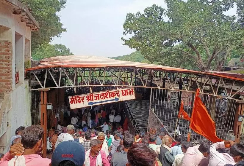 ペンション Khajuraho Dreams Homestay