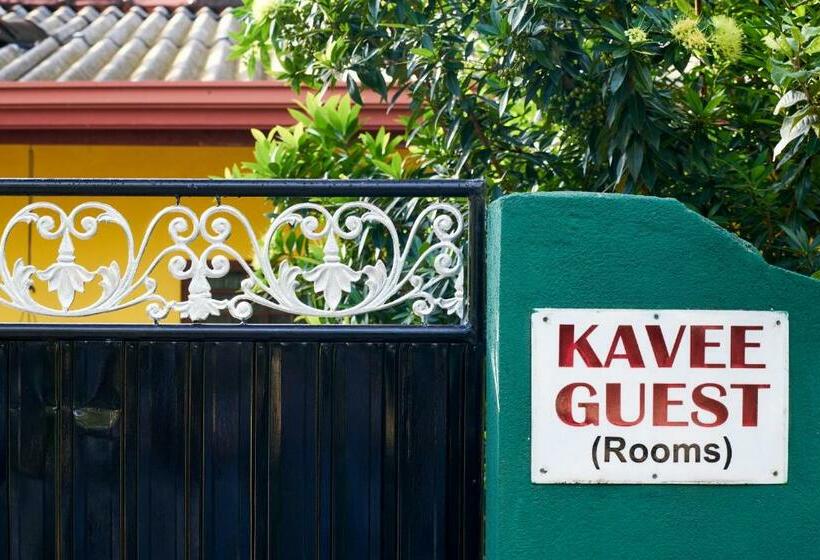 פנסיון Kavee Guest