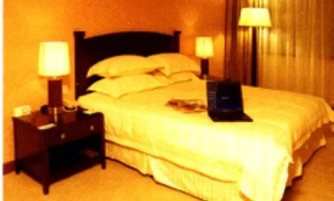 Отель Yushengyuan International