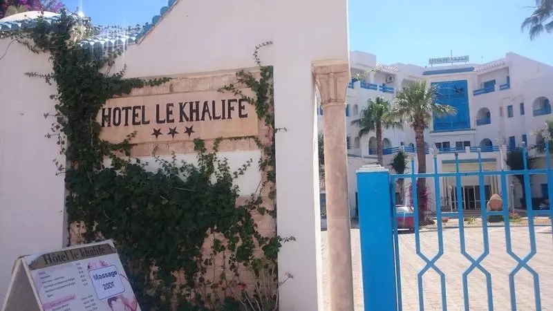 בית מלון כפרי Le Khalife