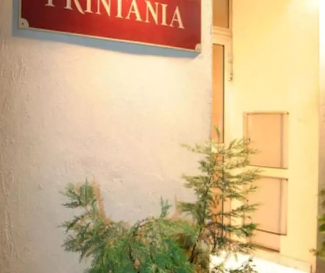 هتل Printania Porte De Versailles