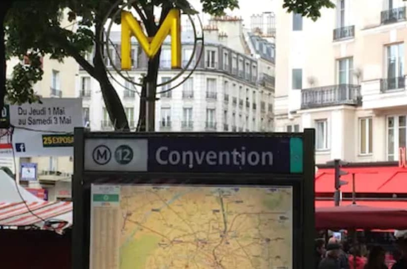 ホテル Printania Porte De Versailles