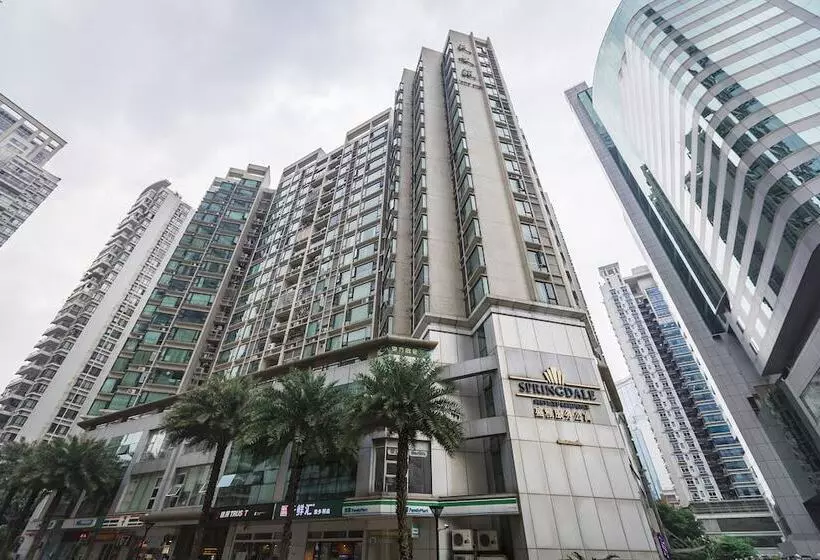 酒店 Springdale Serviced Residence