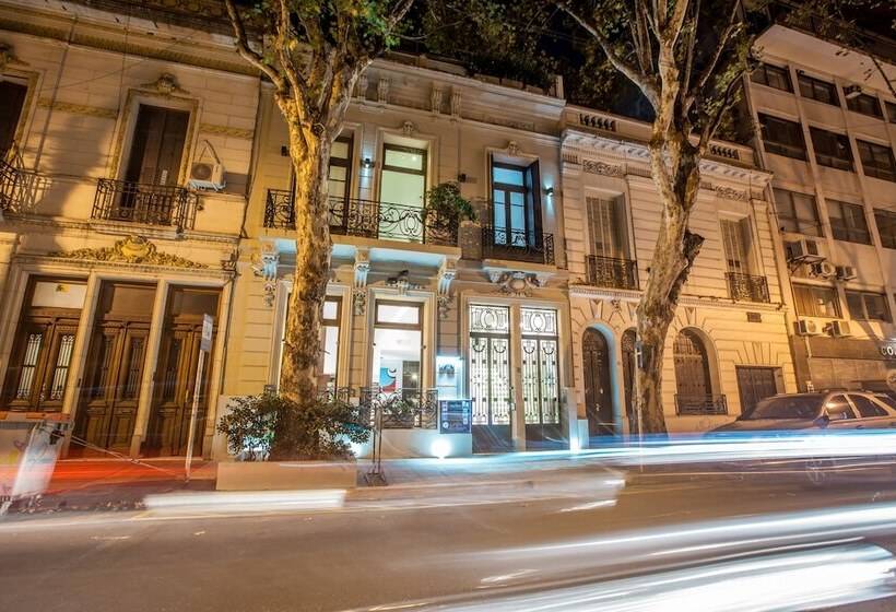 هتل Vain Boutique