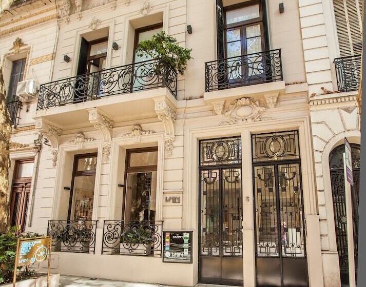 هتل Vain Boutique