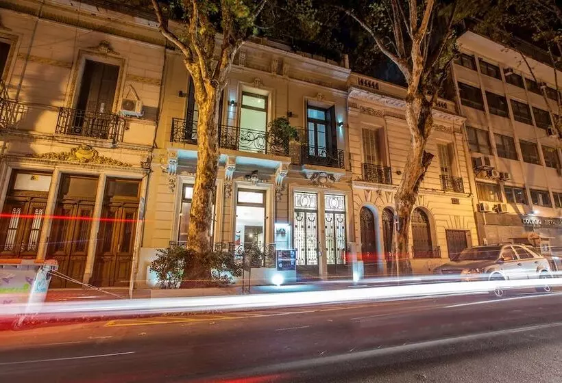 هتل Vain Boutique