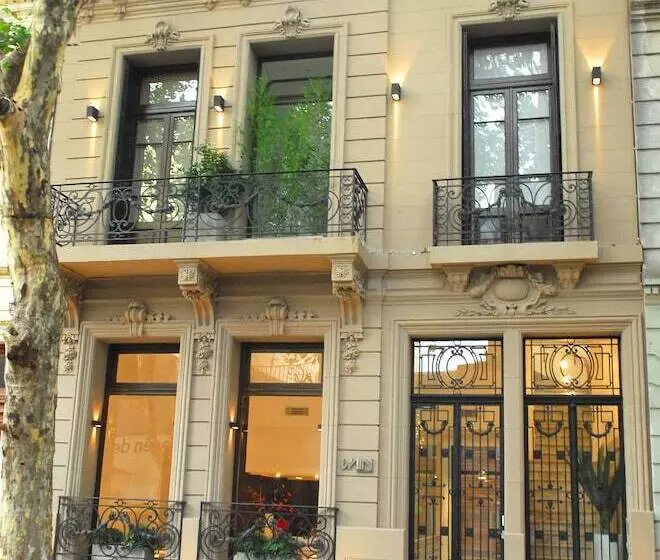 هتل Vain Boutique