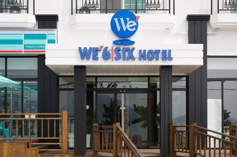 هتل We Six